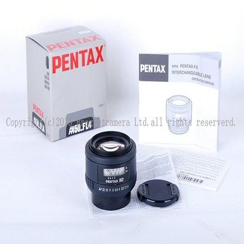 Objectif reflex Pentax Smc FA 50 mm f1.4 - vue 4