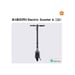 Monopattino elettrico 6 Lite 25 km/h, 300 W, 216 Wh, nero