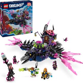 Lego Dreamzzz Le Corbeau De De La Sorcière Des Cauchemars 71478 Lego La Boîte - vue 5