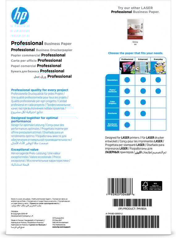 HP HP Prof GLS ::Product Medium