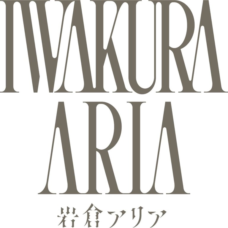 Iwakura Aria Nintendo Switch Neuf - vue 3