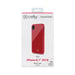 Celly Diamond cover per cellulare 15,5 cm (6.1'') Rosso Custodia per Apple iPhone XR