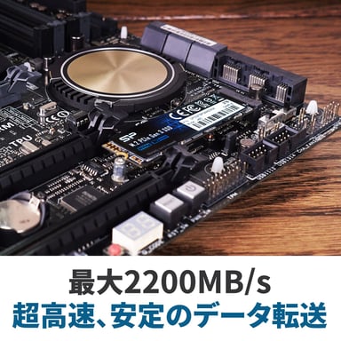 Silicon Power P34A60 1 To M.2 PCI Express NVMe SLC