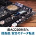 Silicon Power P34A60 512 Go M.2 PCI Express NVMe SLC