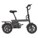 VéLo Électrique REGALANGEL B20 MINI | Moteur 500W | Batterie 36V 7.8Ah | Pneus 14 Pouces | Vitesse Max 25 km/h | Autonomie 25 km | Noir