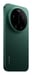 Xiaomi 17 Ultra 17,5 cm (6.9'') 5G 16 GB 1 TB 6000 mAh Verde