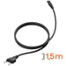 LinQ Cable de alimentación Euro a C7 para PC, monitor y consolas 1,5 m. Negro