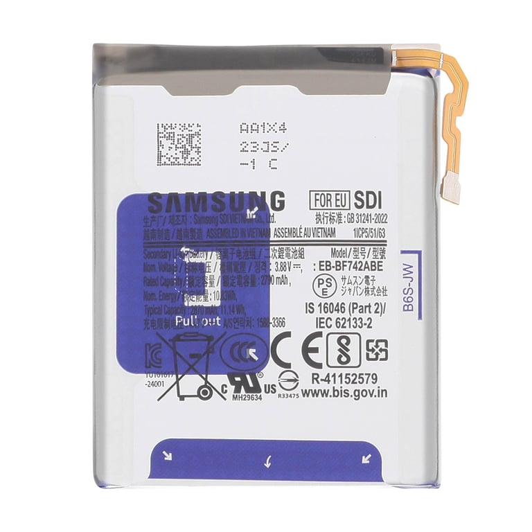Samsung Batterie Secondaire de Remplacement pour Galaxy Z Flip 6 2870mAh Service Pack - vue 2
