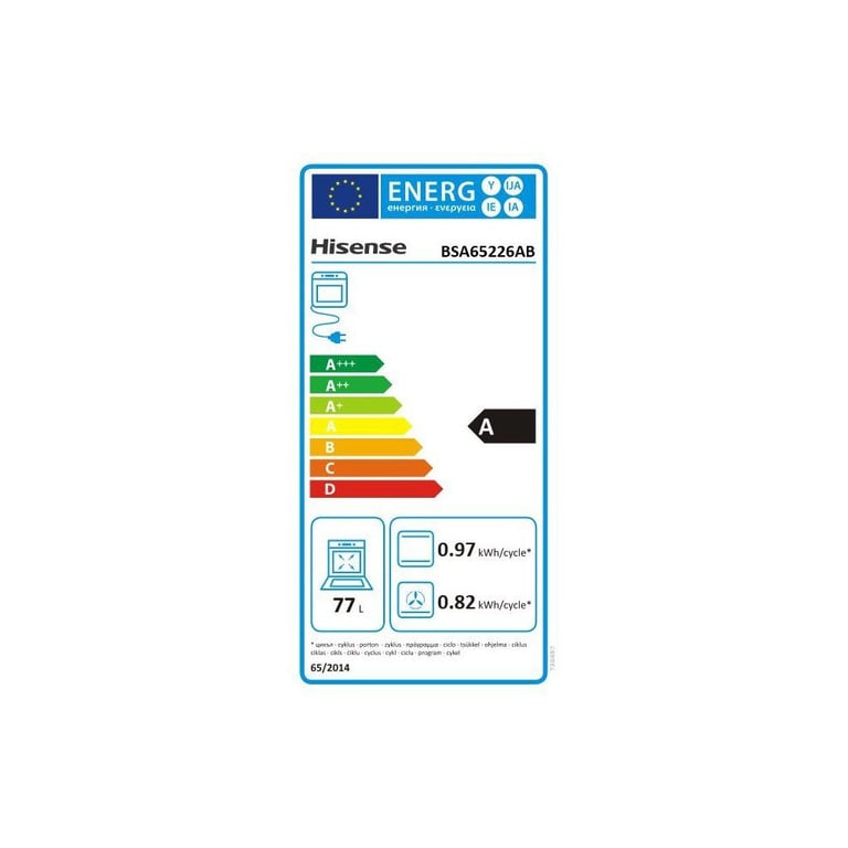 Four polyvalent Hisense BSA65226AB - vue 5
