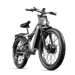 VéLo Électrique Shengmilo S600 | Vitesse Max 45 km/h | Autonomie 50 km | Moteur 1000W*2 | Batterie 48V 17.5Ah | Pneus 26 Pouces