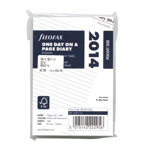 Epson Elephant - vue 5