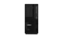 Lenovo ThinkStation P2 Tower Gen 2 Intel Core Ultra 7 265K 32 GB DDR5-SDRAM 1 TB SSD Windows 11 Pro Workstation Nera