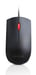 MOUSE ESSENTIAL USB NERO LENOVO - WIRED 1600DPI