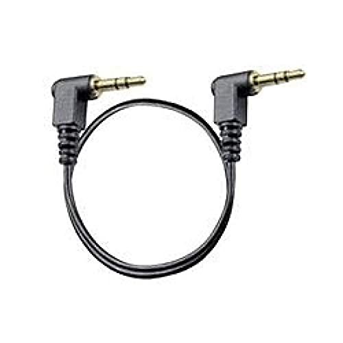 HP Câble Audio Jack 3 5 mm EHS - vue 4