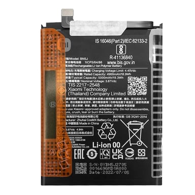 Batterie Interne pour Xiaomi Poco X5 5000mAh Original BN5J Noir