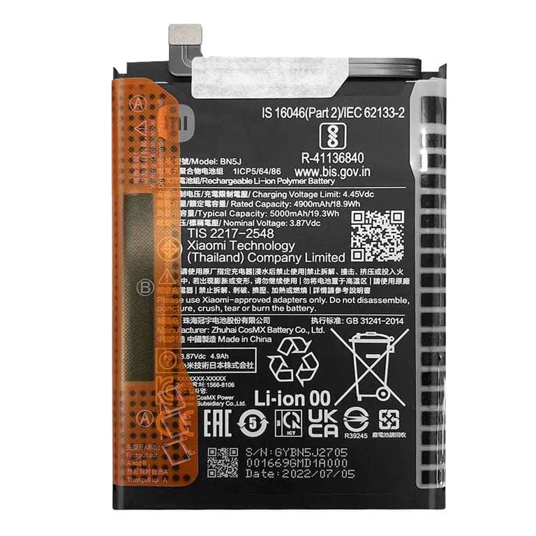 Xiaomi Poco X5 Batterie BN5J - vue 2