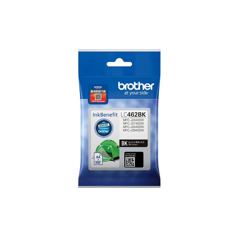 Brother LC462BK original cartouche d'encre pour Brother MFC J2340DW MFC J3540DW MFC J3940DW Neuf