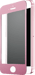 Protection d'écran en verre trempé (100% de surface couverte) pour iPhone 5/5s/SE, Or rose