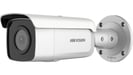 Hikvision DS-2CD2T46G2-2I Balle (forme) Caméra de sécurité IP Extérieure 2592 x 1944 pixels Plafond/mur