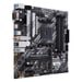ASUS PRIME B550M-A (WI-FI) AMD B550 Emplacement AM4 micro ATX