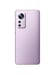 Xiaomi 12 (5G) 128 GB, púrpura, desbloqueado