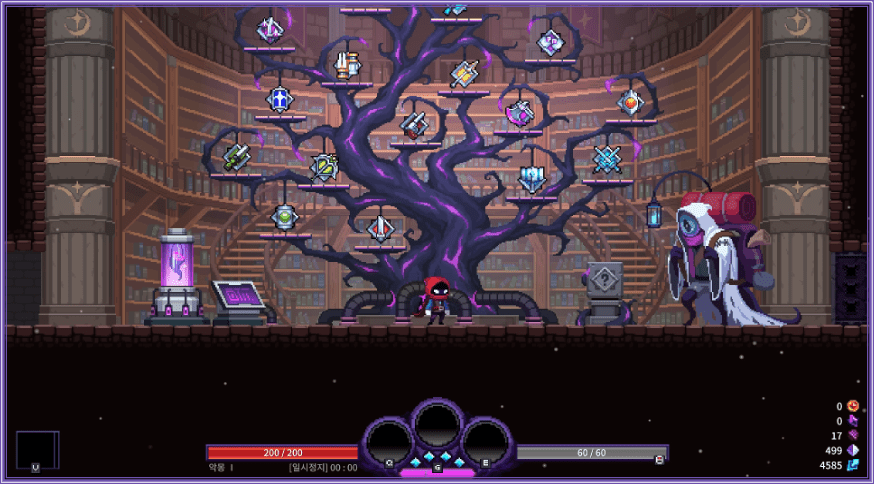 Nightmare The Lunatic Nintendo Switch - vue 9