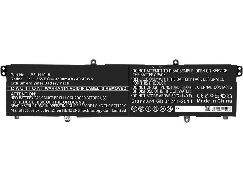 DLH AASS4811 T041Y2 composant de laptop supplémentaire Batterie Neuf