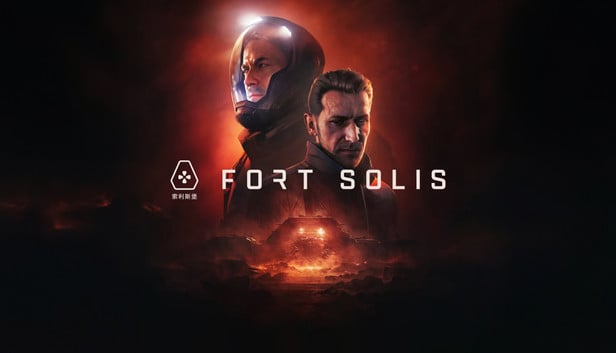 Fort Solis
 PC [Code de téléchargement]