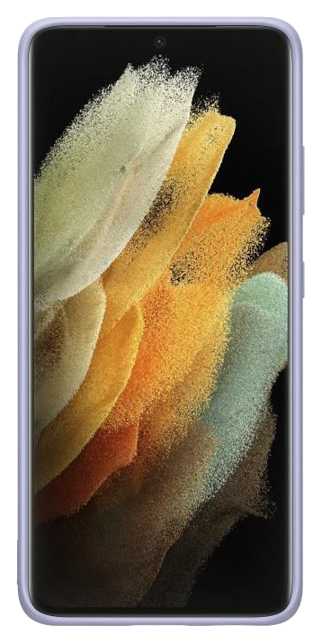 Silicone Cover S21 Ultra Violet