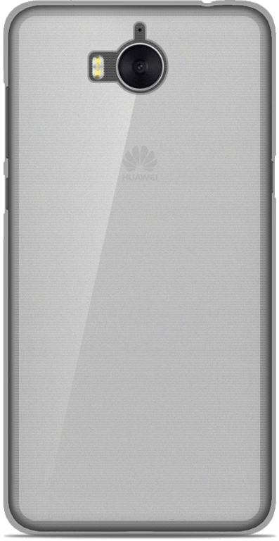 Coque silicone unie compatible Givré Blanc Huawei Y5 2017
