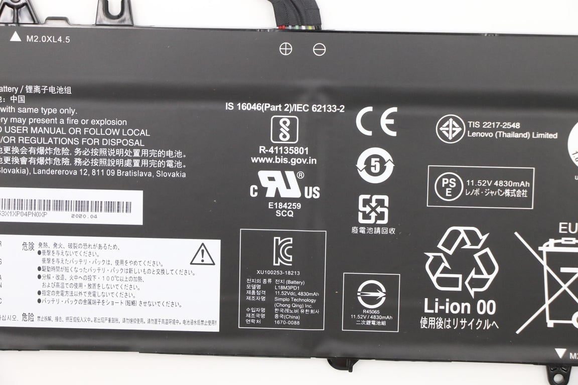 Lenovo 5B10W13910 composant de laptop supplémentaire Batterie Neuf - vue 2
