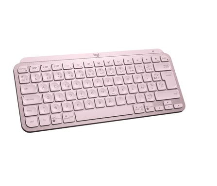 Logitech MX Keys Mini