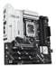 ASUS PRIME Z890M-PLUS WIFI Intel Z890 LGA 1851 (Socket V1) micro ATX