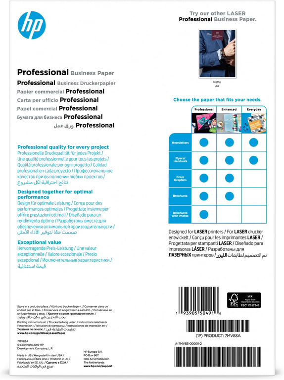 HP Prof Gls LJ A4 200g 150sh FSC Paper - Neuf