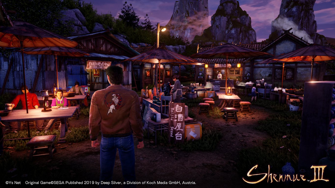 Sega Shenmue III sur PS4 - vue 6