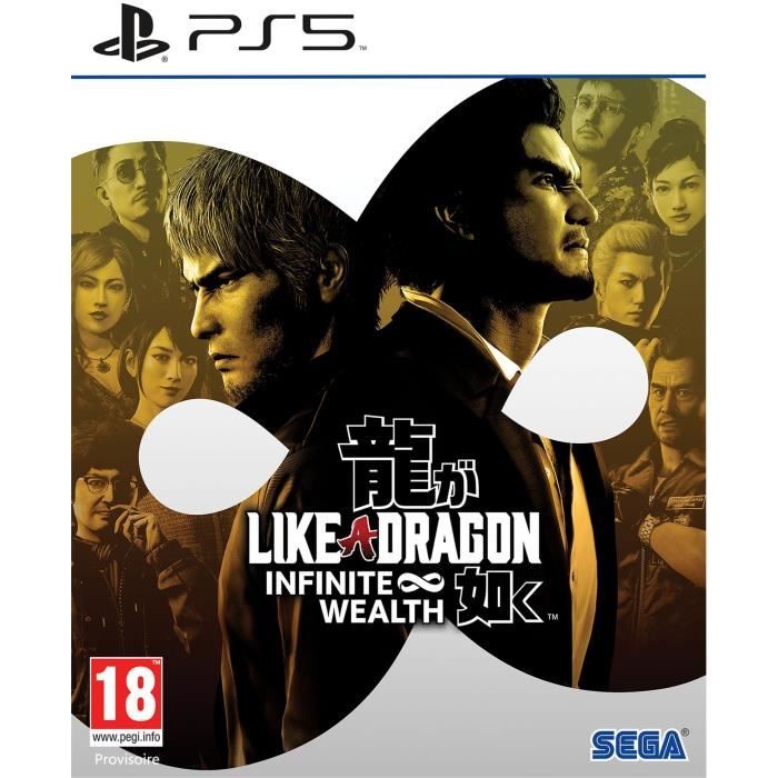 SEGA Like a Dragon Infinite Wealth PS5 - vue 3