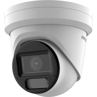 Hikvision Pro Series con AcuSense DS-2CD2H43G2-LIZS2U(2.8-12MM) cámara de vigilancia Torreta Cámara de seguridad IP Exterior 2688 x 1520 Pixeles Techo/pared