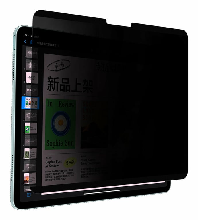 Protège Écran pour iPad Air 11 2024 / 2025 Anti espion Magnétique Neuf - vue 2