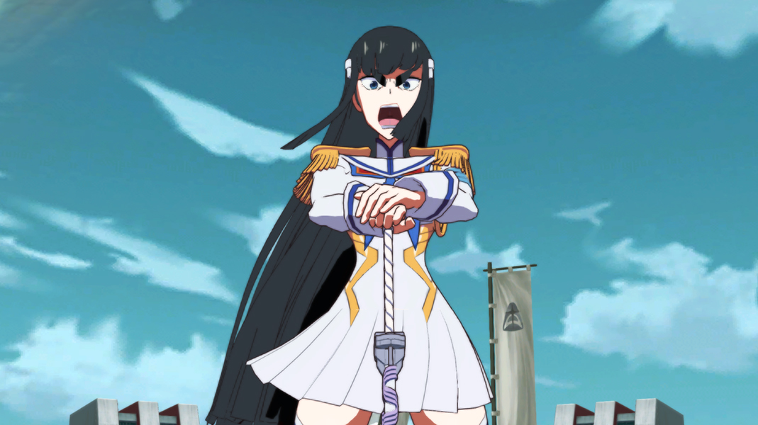 PQube KILL la KILL - IF - Neuf
