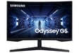 Samsung Odyssey G5 27''