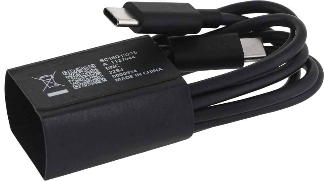 Adaptateur secteur Motorola SJMC1252 Charge rapide Câble USB C inclus - vue 4