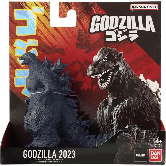Figurine articulee Godzilla 18cm - vue 3