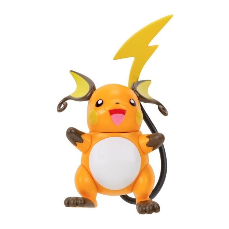 Coffret Evolution Pikachu Pichu Raichu Bandai Le Coffret - vue 5