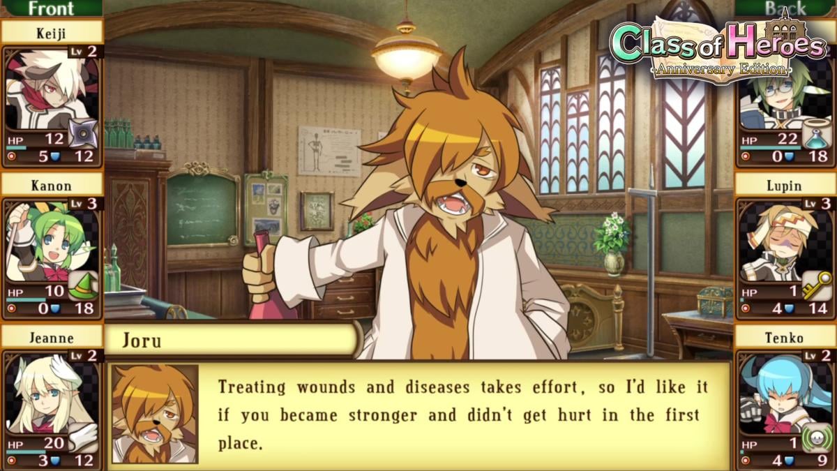 Class of Heroes 1 & 2 Complete Edition Nintendo SWITCH - Neuf