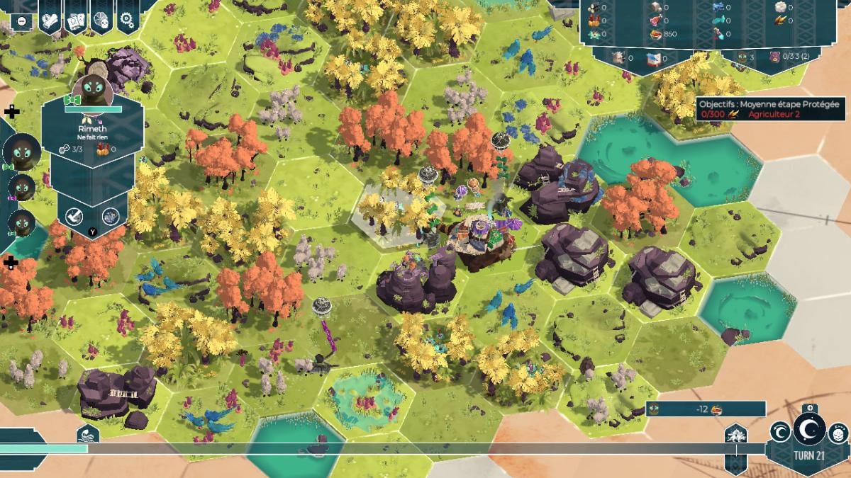 As Far As The Eye Switch - vue 4