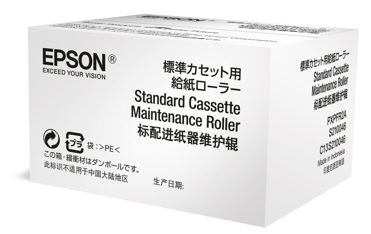 Epson C13S210046