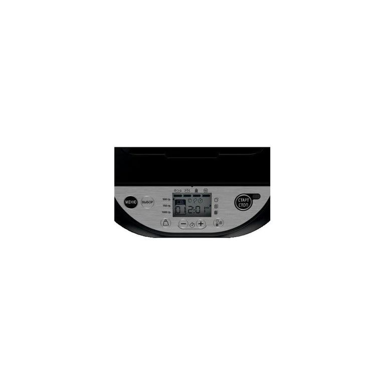 Robot pâtissier Tefal PF251835 capacité 1 kg Neuf - vue 3