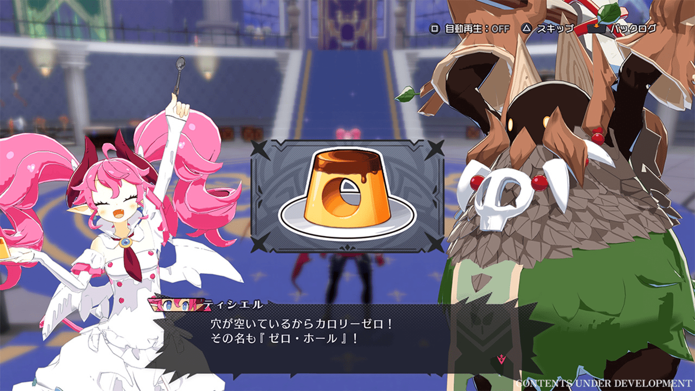 DISGAEA MAYHEM DELUXE EDITION PS5 - vue 10