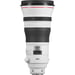 Canon Objectif EF 400mm f/2.8L IS III USM