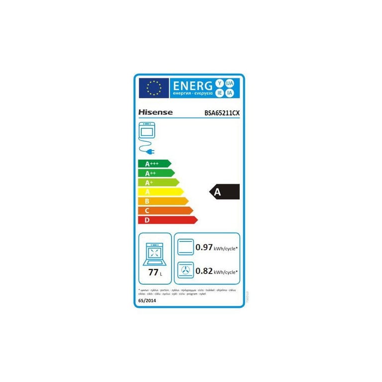 Four vapeur multifonction encastrable Hisense BSA65211CX 77 L acier inox satiné jusqu'à 300°C - Neuf